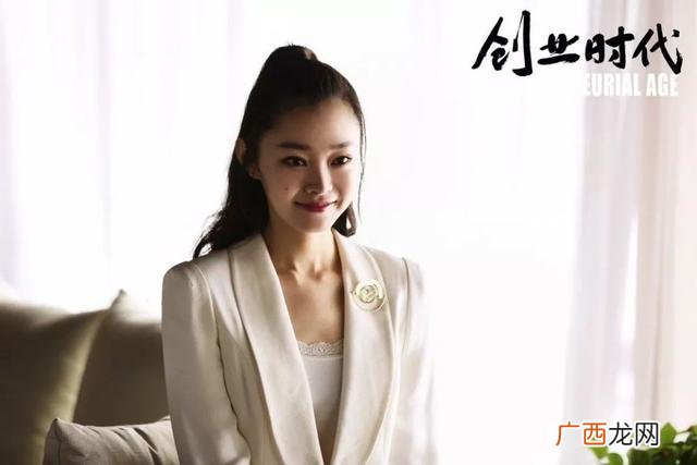 创业的爱情韩剧,创业时代多少集