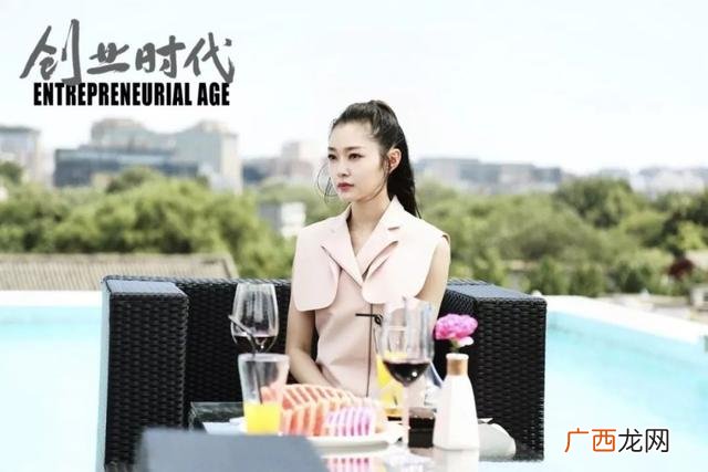 创业的爱情韩剧,创业时代多少集
