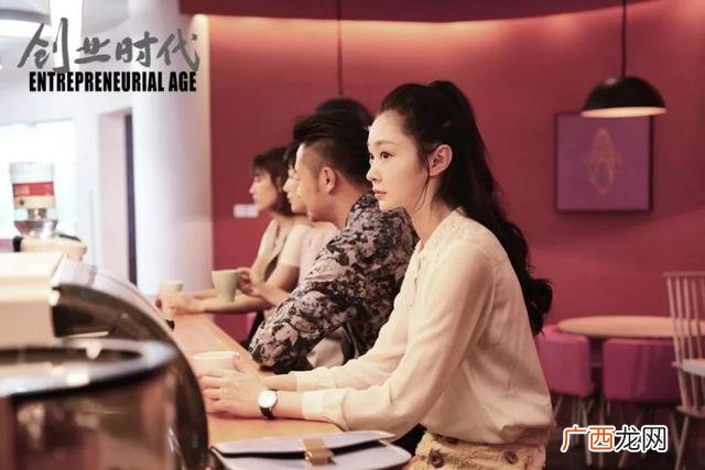 创业的爱情韩剧,创业时代多少集
