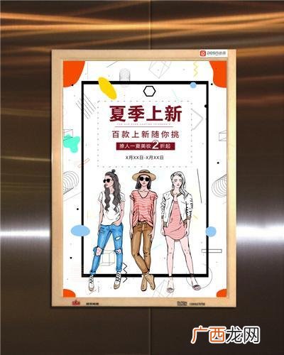 商场里的服装店赚钱吗,女生开服装店赚钱吗