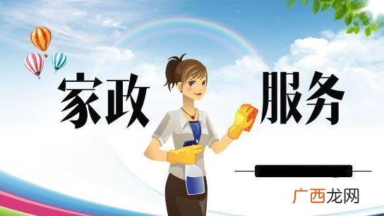 创业项目,分享吧创业博客