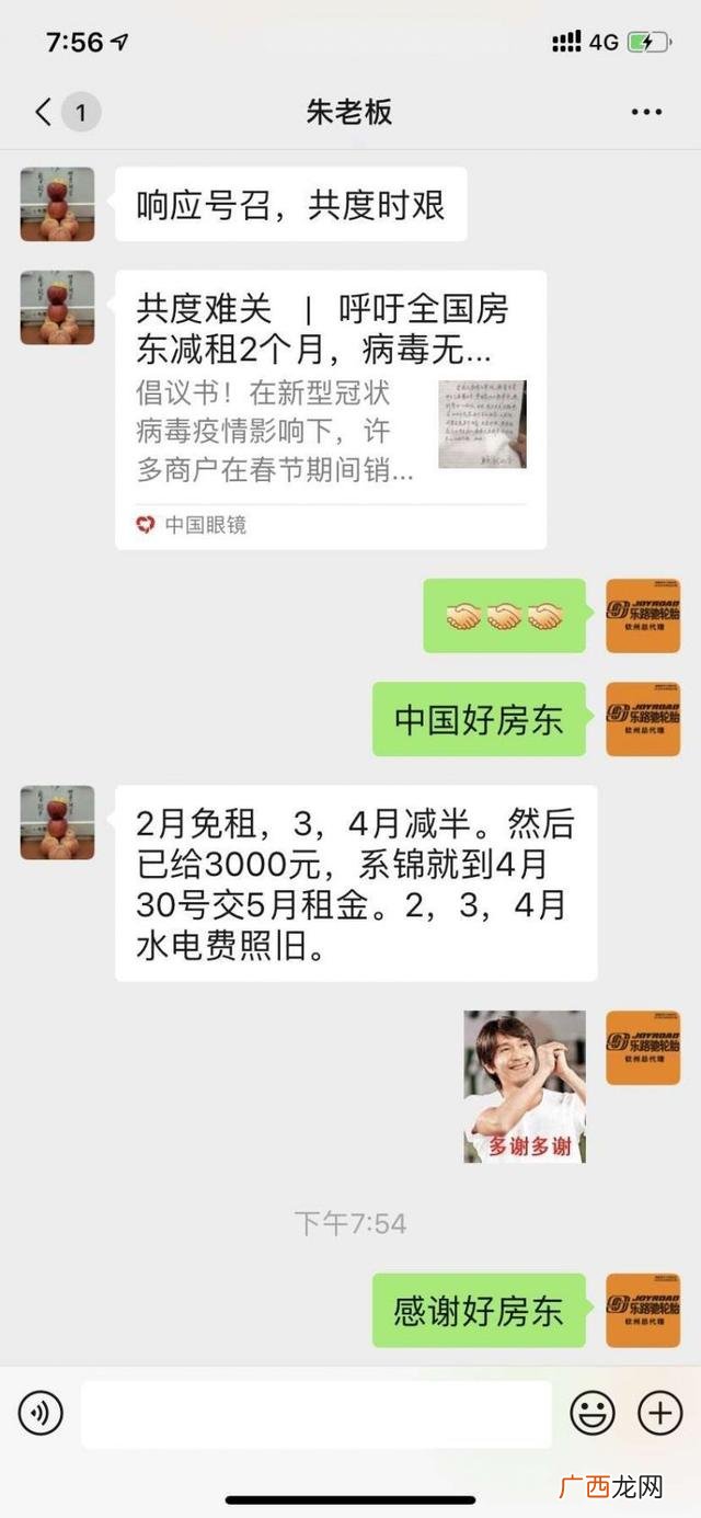 30岁男人创业经历 情感经历创业经历