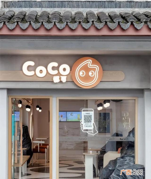 coco都可企业文化,coco奶茶创业故事