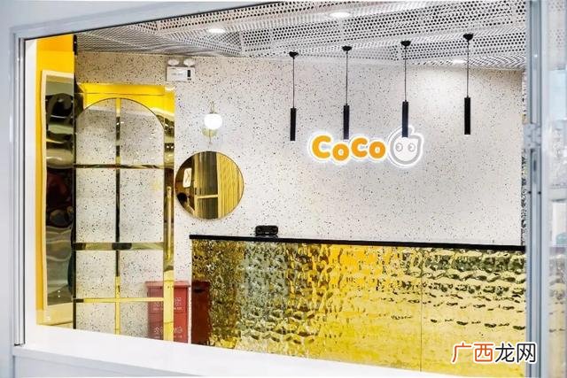 coco都可企业文化,coco奶茶创业故事