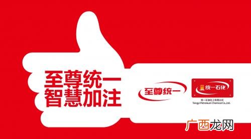 办车用尿素厂要多少钱 车用尿素液生产成本及利润
