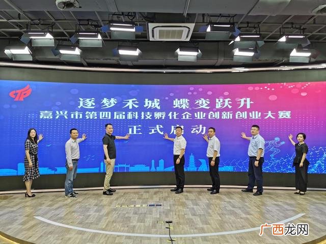 创新创业项目计划书doc,创新创业制度