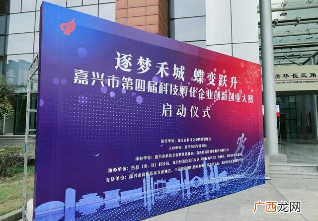 创新创业项目计划书doc,创新创业制度