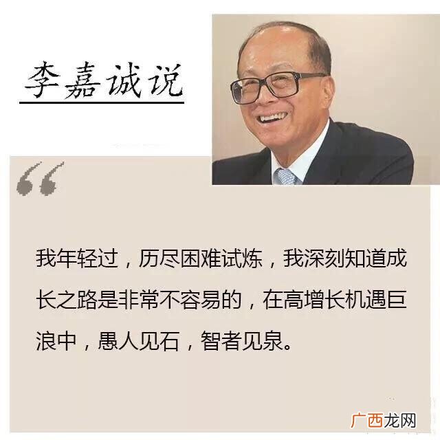 一起努力创业的句子,志同道合创业者的说说
