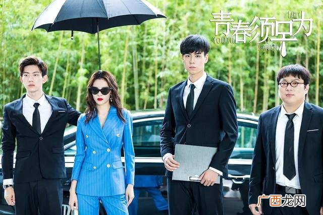 14大学生创业商机商机 未来五年创业项目