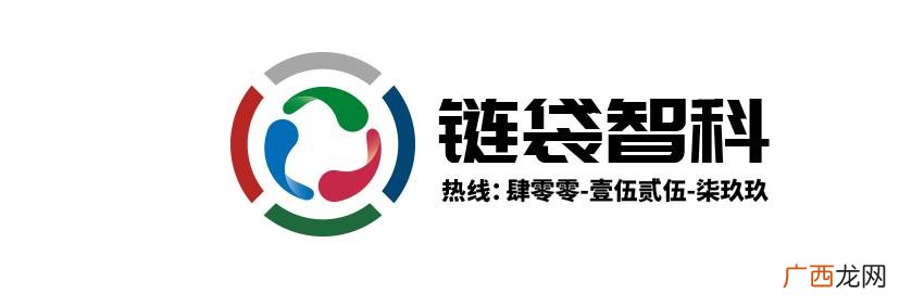 e袋智科智能环保袋,环保袋智能自助机