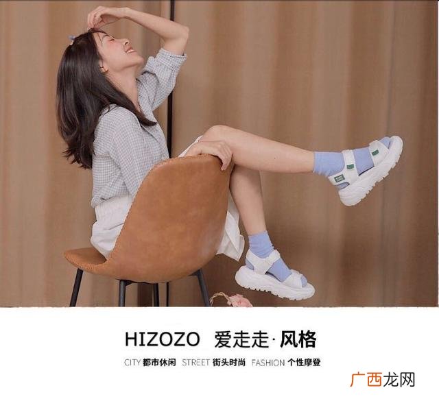 二三线品牌女鞋加盟 免费铺货的加盟店鞋子