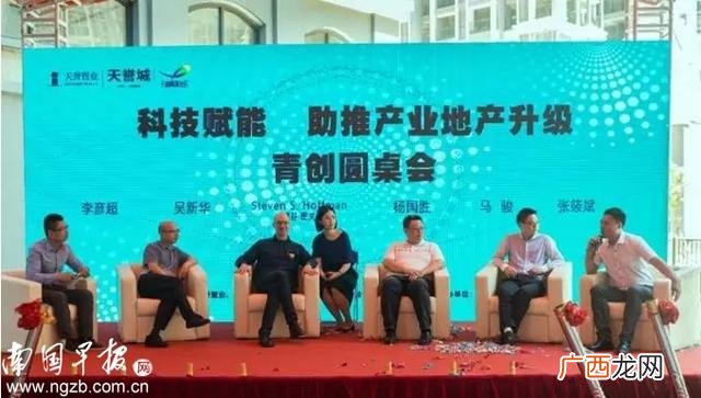 创业项目,南宁适合创业项目