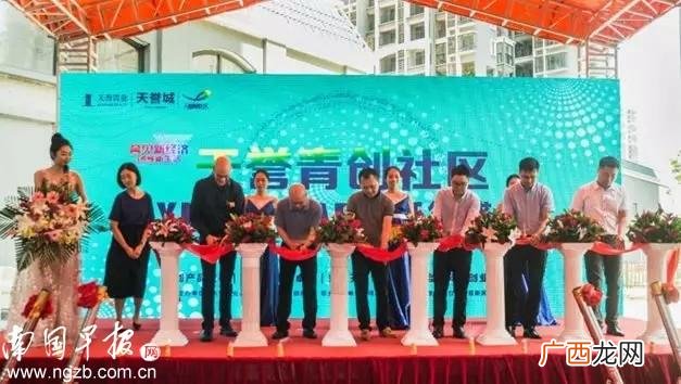 创业项目,南宁适合创业项目