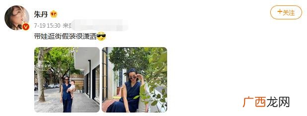 一手抱一个娃图片 左手抱娃右手事业