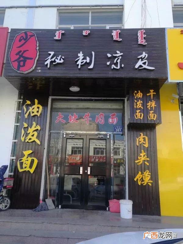 免费招代理卖衣服,衣服代理商加盟代理