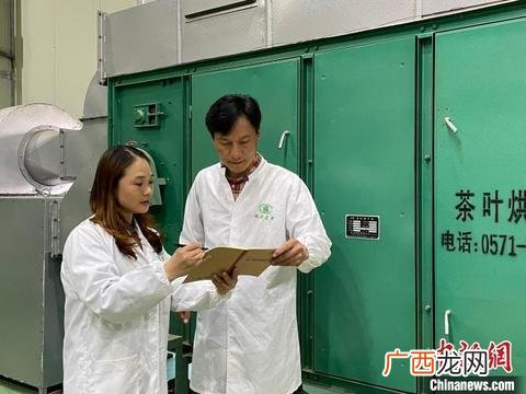 初遇花田减肥腰带一条多少钱,一元减肥加盟连锁店