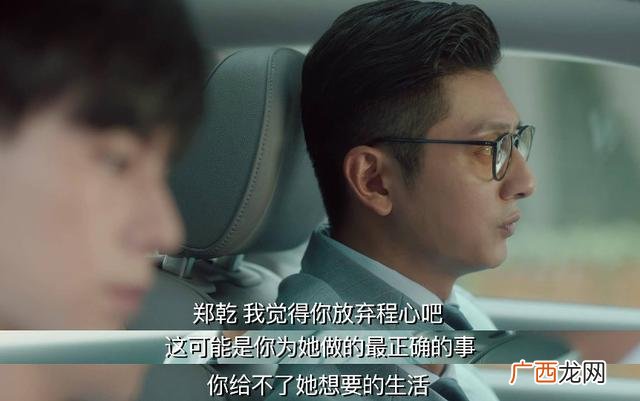 创业时代原型人物都是谁 哪里能看创业时代全集
