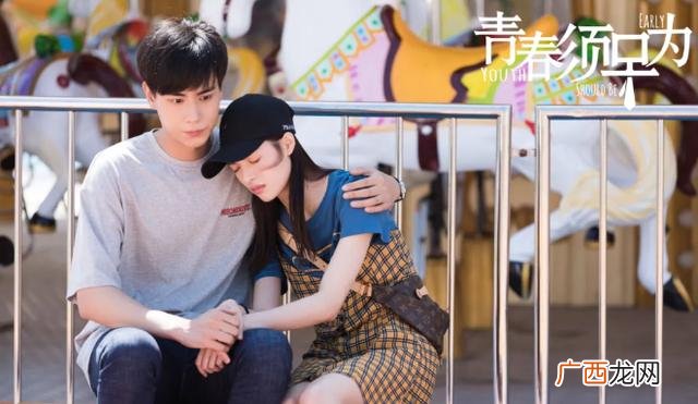 创业时代原型人物都是谁 哪里能看创业时代全集