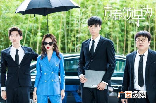 创业时代原型人物都是谁 哪里能看创业时代全集
