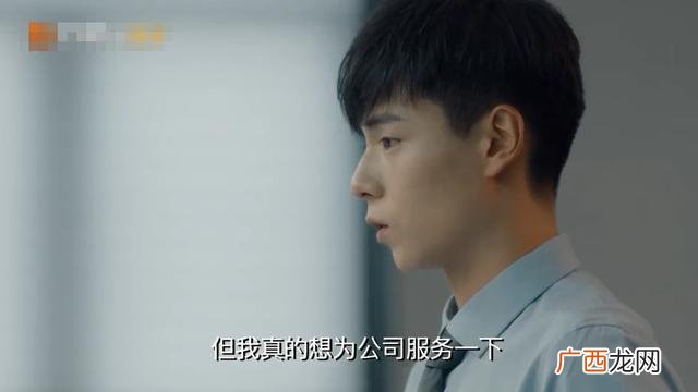 创业时代原型人物都是谁 哪里能看创业时代全集