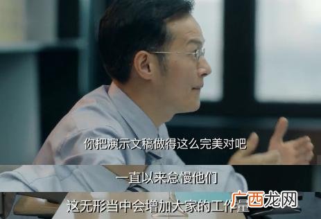 创业时代原型人物都是谁 哪里能看创业时代全集