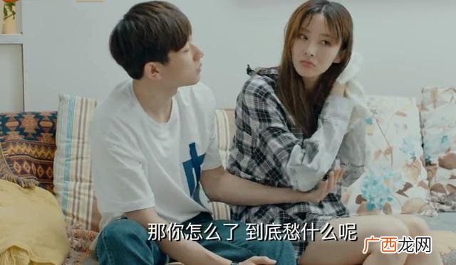 创业时代原型人物都是谁 哪里能看创业时代全集