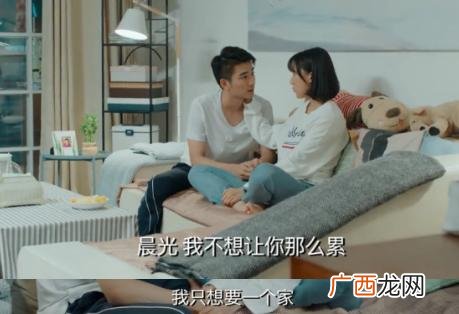 创业时代原型人物都是谁 哪里能看创业时代全集
