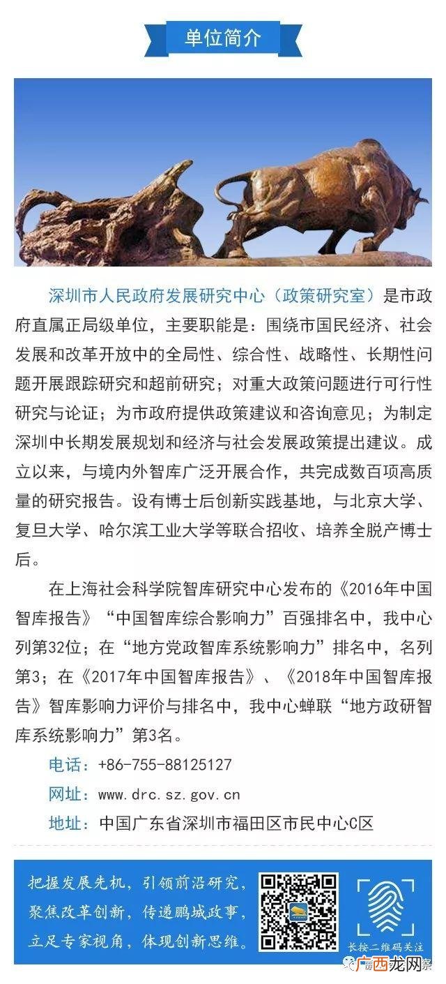 创业板首批28家公司,创业板首批上市的企业