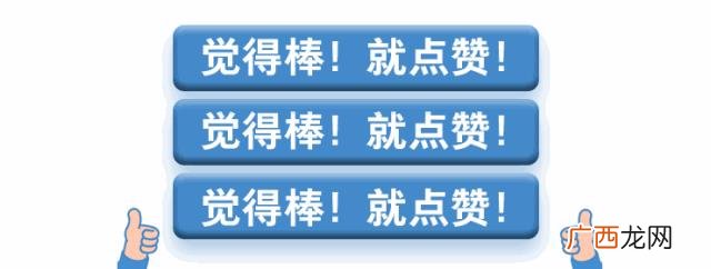 创业板首批28家公司,创业板首批上市的企业