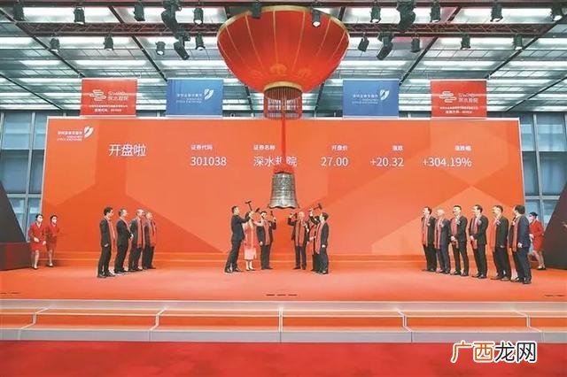 创业板首批28家公司,创业板首批上市的企业