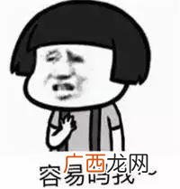 syb培训师收入,syb创业培训证书