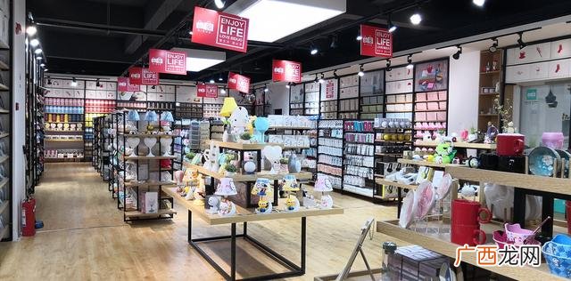 十元店进货价格表图 10元店进货渠道