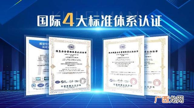 互联网赚钱的好项目 想创业做什么项目好