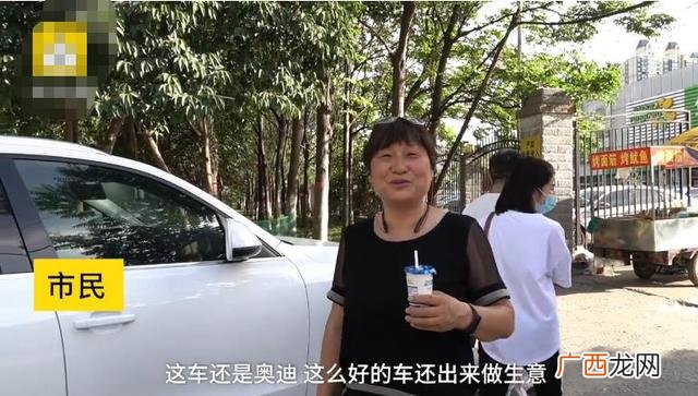 卖凉皮的车图片大全 卖凉皮创业