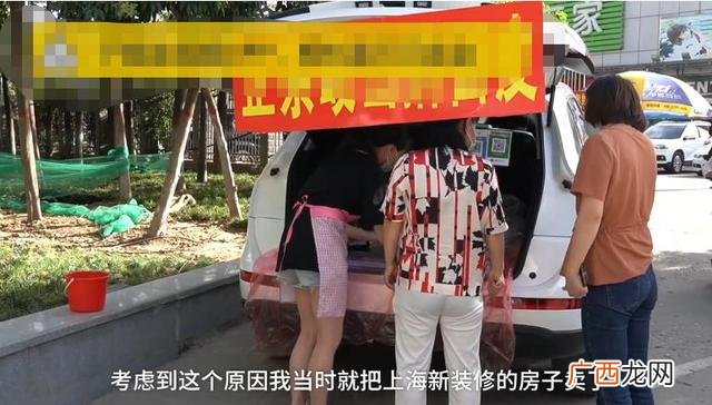 卖凉皮的车图片大全 卖凉皮创业