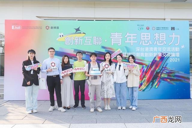 全球创业狂为什么看不了,全球创业狂
