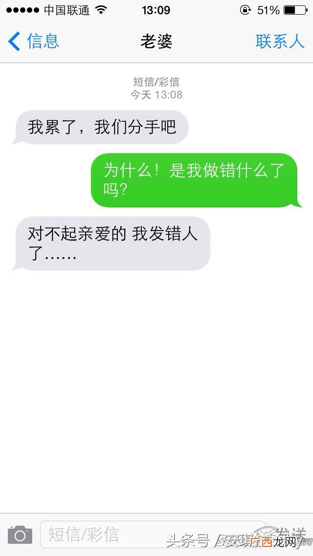 创新相关笑话 创新创业的小笑话