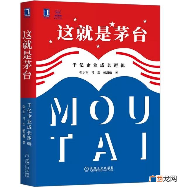 创业必读12篇免费阅读,创业必读的书