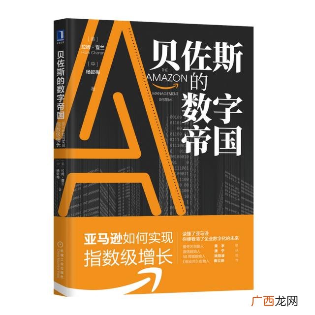 创业必读12篇免费阅读,创业必读的书