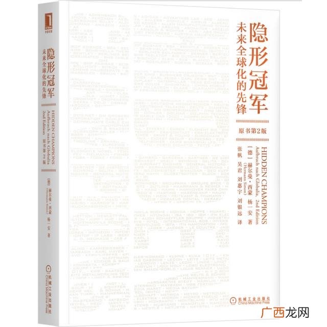 创业必读12篇免费阅读,创业必读的书