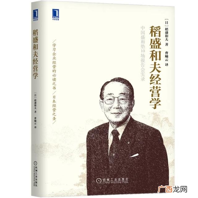 创业必读12篇免费阅读,创业必读的书