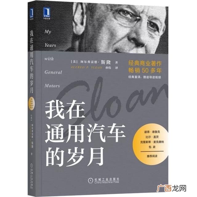 创业必读12篇免费阅读,创业必读的书