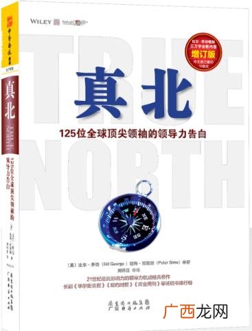创业应该读什么书,创业的书