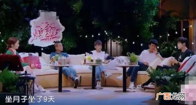 42天与30天月子区别 坐月子吃什么水果