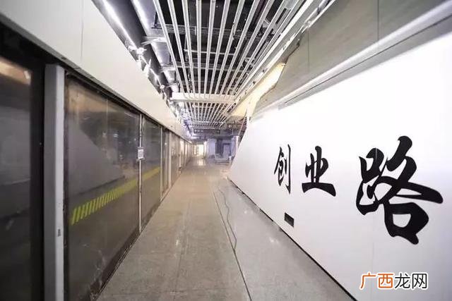 南宁地铁3号线所有站点 南宁三号地铁创业路站周边环境