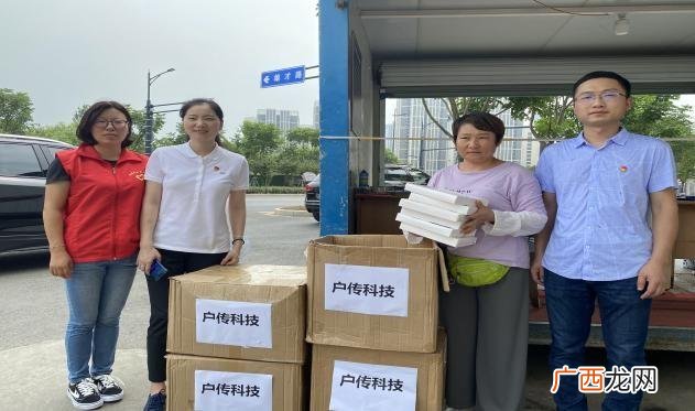 南京适合创业吗,南京海都科技创业有限公司