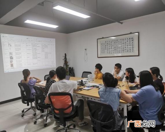 南京适合创业吗,南京海都科技创业有限公司