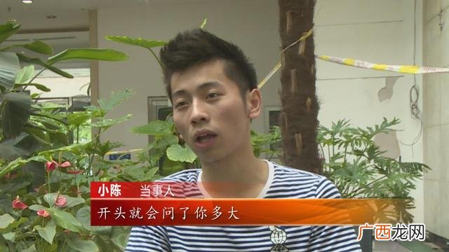 58同城兼职骗局揭秘 58同城赚钱靠谱吗