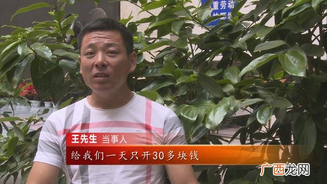 58同城兼职骗局揭秘 58同城赚钱靠谱吗