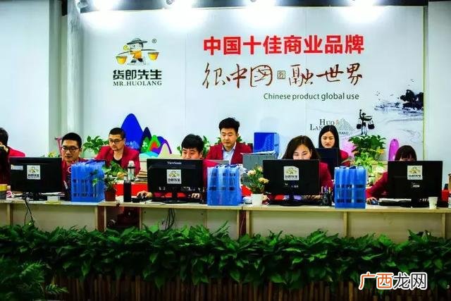 义乌精品百货店加盟连锁店,创业项目